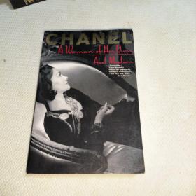 Chanel：A Woman Of Her Own《香奈儿：一个自己的女人》【英文原版，阿克塞尔·马德森著作】