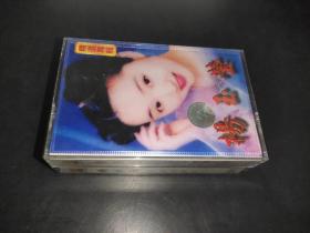 磁带：精选专辑 杨钰莹 2盘