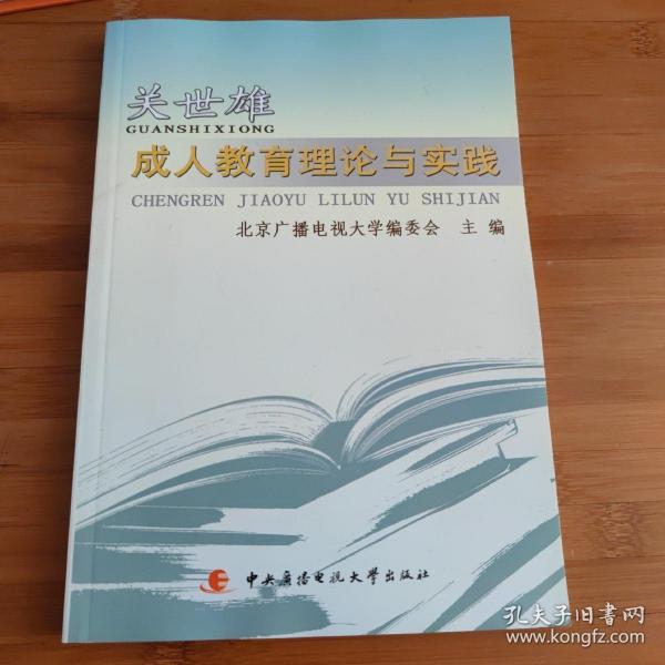 有没有推荐的好看的心理学的书 1576be647b7421cf_n.jpg