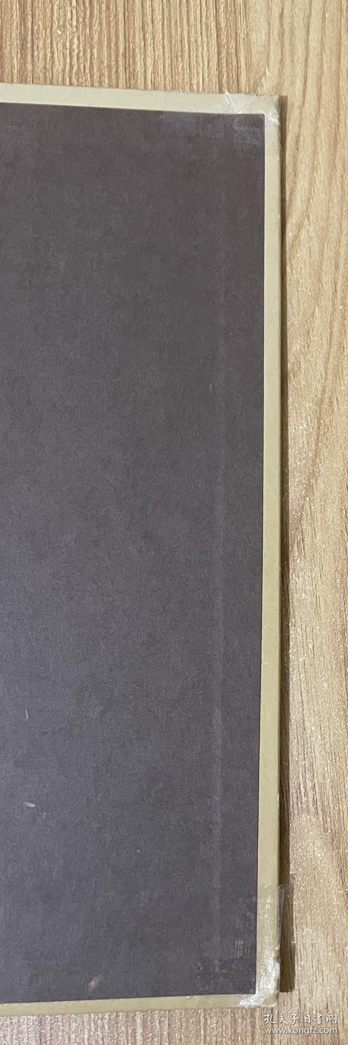 Linear Systems 线性系统 9780135369616_Thomas Kailath (T. 凯拉斯)_孔夫子旧书网