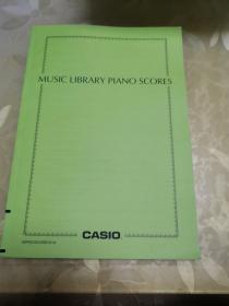MUSIC LIBRARY PIANO SCORES （音乐库钢琴谱）两本合售