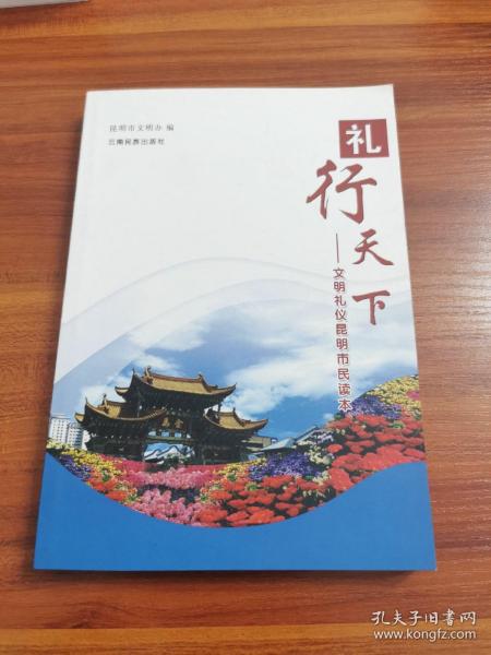 如何才能快乐书籍 21721da8c60dbdda_n.jpg