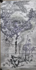 宝源 150*77