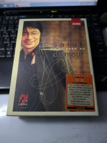 小提琴大师薛伟EMI首张发烧天碟（DVD加CD）