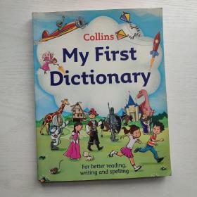 Collins My First Dictionary 柯林斯我的第一本词典