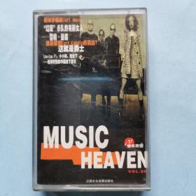 磁带：MUSIC HEAVEN(26)