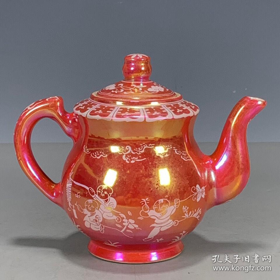 早期旧收藏古董明代茶壶