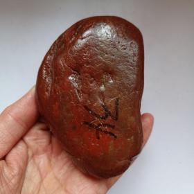 伊春鸡肝石,红碧玉,天然纹路,货号34,重量330克【雕料】黄金有价奇石