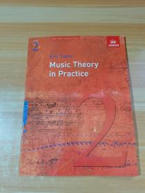 Music Theory in Practice, Grade 2（无光盘，有笔记）