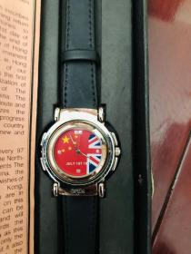 97香港回归纪念手表