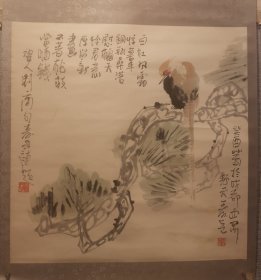 陈寿岳花鸟画