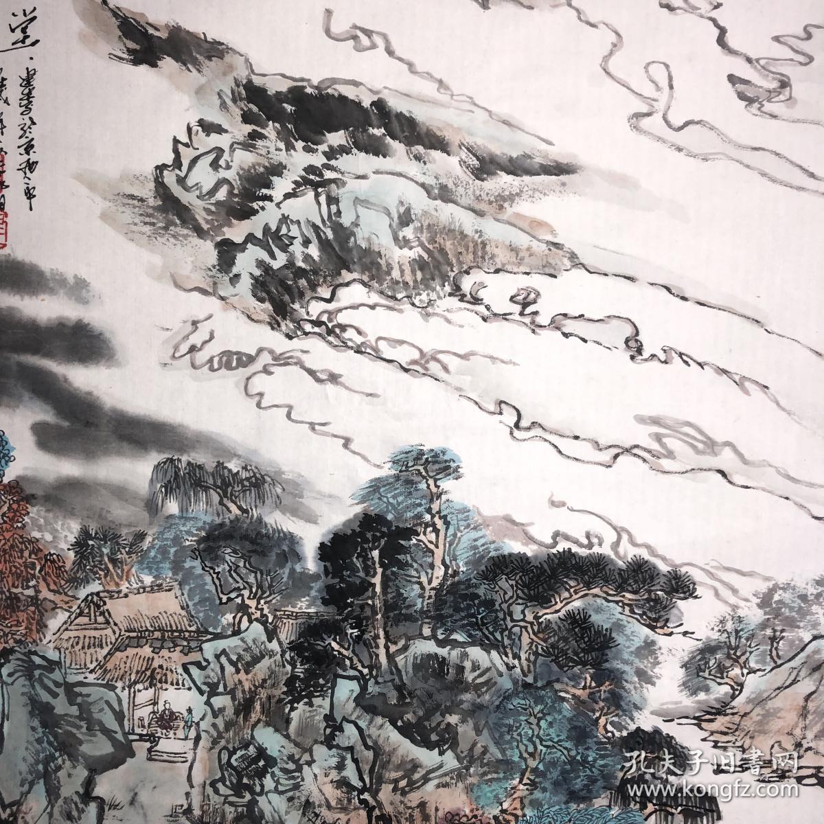 著名画家方建华山水绘画作品1幅