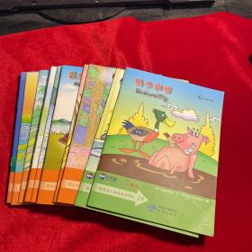 培生幼儿英语阅读进阶1A 8册+2A 2册+1B 5册 （共15册合售）
