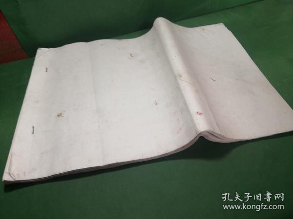 豫剧《寻儿记》曲谱