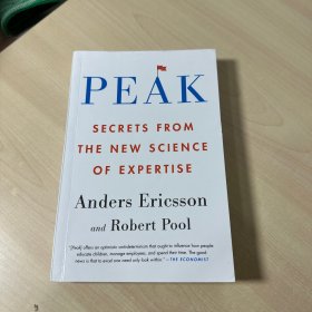 刻意练习：如何从新手到大师 英文原版 Peak: Secrets from the New Science of Expertise