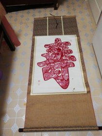 《寿》中国剪纸名家岳文义剪纸立轴（内框长
85cmX宽60cm）