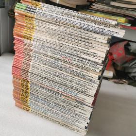电子游戏软件 2003年（10本合售）2004年（23本全）+ 2005年（24本全）+07年3本（共60本 合售）