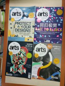 computer arts视觉设计（2012年第1、2期+2013年第5、6期）灵感技术创意设计（附4只光盘）（四册合售）