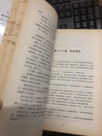 霸汉3