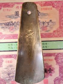 民国时期:黄铜昝花铜鞋拔，长14.6厘米，宽4.8厘米。快递包邮。