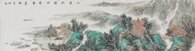 袁维良国画秦皇岛美协理事正是江南好风景179*48，毕业于首都师范大学，修业于中国美协副主席李翔工作室，中国民主建国会会员，墨世界艺术研究院院长，海港区美术家协会副主席，河北省美术家协会会员，民建河北画院院士，秦皇岛美协理事。