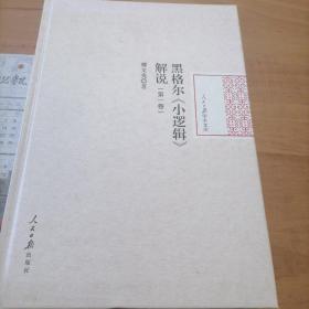 卿文光_图书标签_孔夫子旧书网