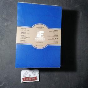 上海预防文化系列丛书（全8册）原函，17年1-1。
