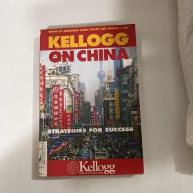 KELLOGG ON CHINA