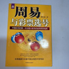 百家乐- 百家乐官方网站- 百家乐APP下载中国体育彩票9月21日开奖结果