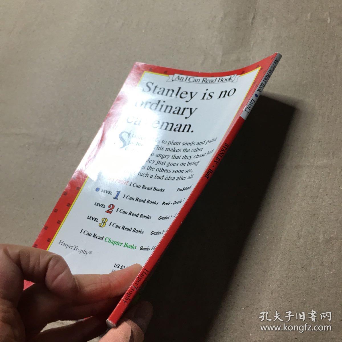 Free Printable I Can Read Book