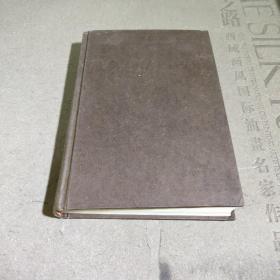 宣科与纳西古乐