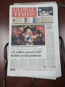 环球时报英文2020年7月31日