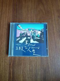 正版唱片 五月天专辑 第二人生 明日版 CD 歌词本 Mayday