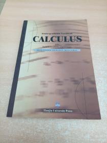 微积分学(英文版）Undergraduate Textbook CALCULUS With Space Analytic Geometry 微积分学【英文版】