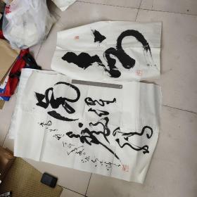 保真书画，谢德萍书法2幅，尺寸一张4平尺，一张2平尺左右！！，纸本软片，谢德萍（1939－2000）中国书协创始人之一，有‘当代草圣"，之誉。三原鲁桥人，文化部研究员，中华书院院长、中华书学会，“飞天”草书研究会会长。独创“滚龙体”、“飞天体”。他在世界各地举办书法展览73次，2张打包一起出