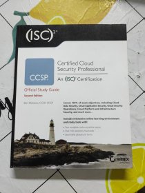 Ccsp (Isc)2 Certified Cloud Security Professional Official ... 9781119603375 现货图书，书后有磨损，不影响阅读！