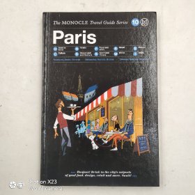 Paris: The Monocle Travel Guide Series 巴黎 旅行指南系列