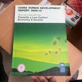 中国人类发展报告. 2009 : 迈向低碳经济和社会的
可持续未来 : 英文