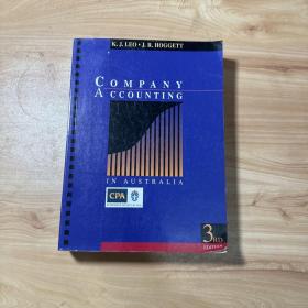 Company Accounting