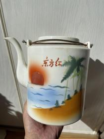 唐山喷彩东方红提梁壶
