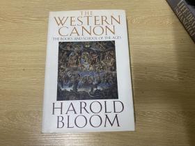 （私藏，重约1公斤）The Western Canon: The Books and School of the Ages   布鲁姆《西方正典》，耶鲁四人帮之一，布面精装