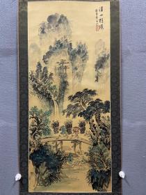 唐玉山《溪山樵隐》特价冲量攒好评