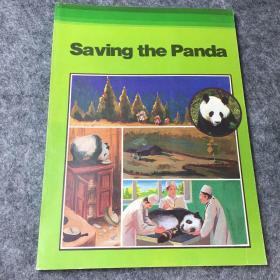 Saving t he Pande（英文版）抢救大熊猫
