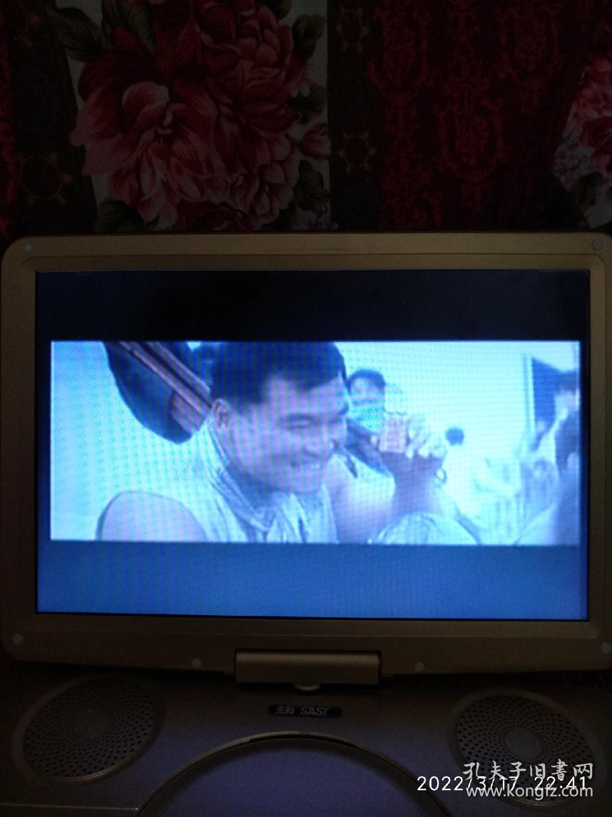 岁月风云vcd二合一天星国语版经典港片吕良伟叶童领衔主