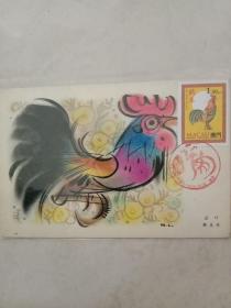 澳门生肖鸡(极限片，