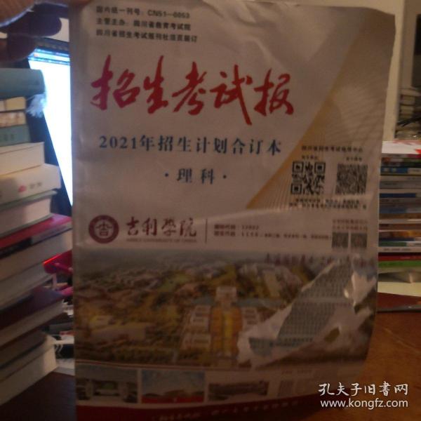 3f87548dcadda918_n.jpg