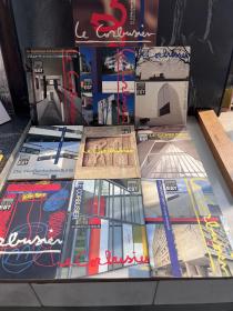 极度稀有）柯布西耶 建筑 绘画 作品展 11册合售 Corbusier