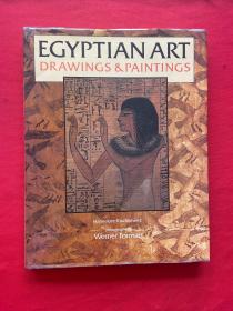 EGYPTIAN ART DRAWINGS & PAININGS