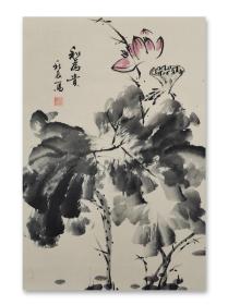 柴升华美协书协双会员和为贵46*68。号秋辰、子言、风之，1984年生于甘肃省酒泉市，出生于书香世家，自幼就极具书法天赋，受其叔父、兄长（书法名家）的影响，酷爱书画艺术，8岁学书，取法于欧阳询，再学二王。后学孙过庭、赵孟頫。于12岁时就在甘肃省青少年才艺比赛中获软笔书法一等奖。现任甘肃省汉文化研究院书法部部长，甘肃省书法家协会会员；甘肃省美术家协会会员；酒泉市书法家协会理事；酒泉市美术家协会会员。