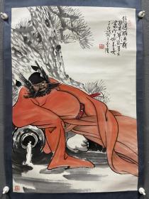 西安画家墨隆《钟馗醉酒图》